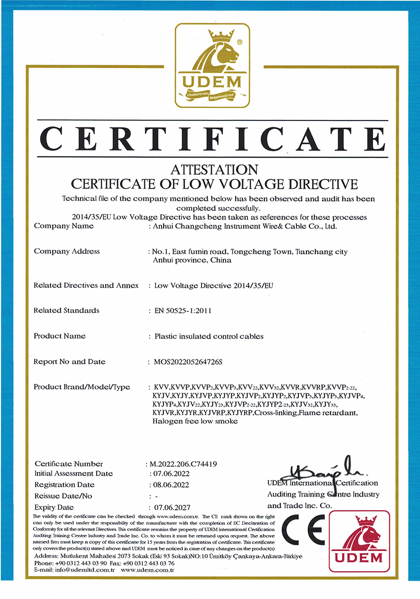 CE֤�飨���Ƶ��£�