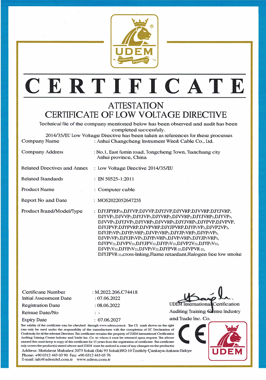 CE֤�飨��������£�