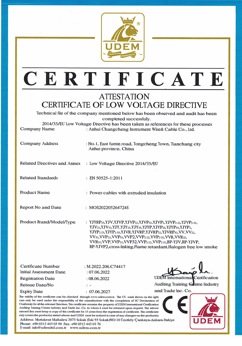 CE֤��(�������£�