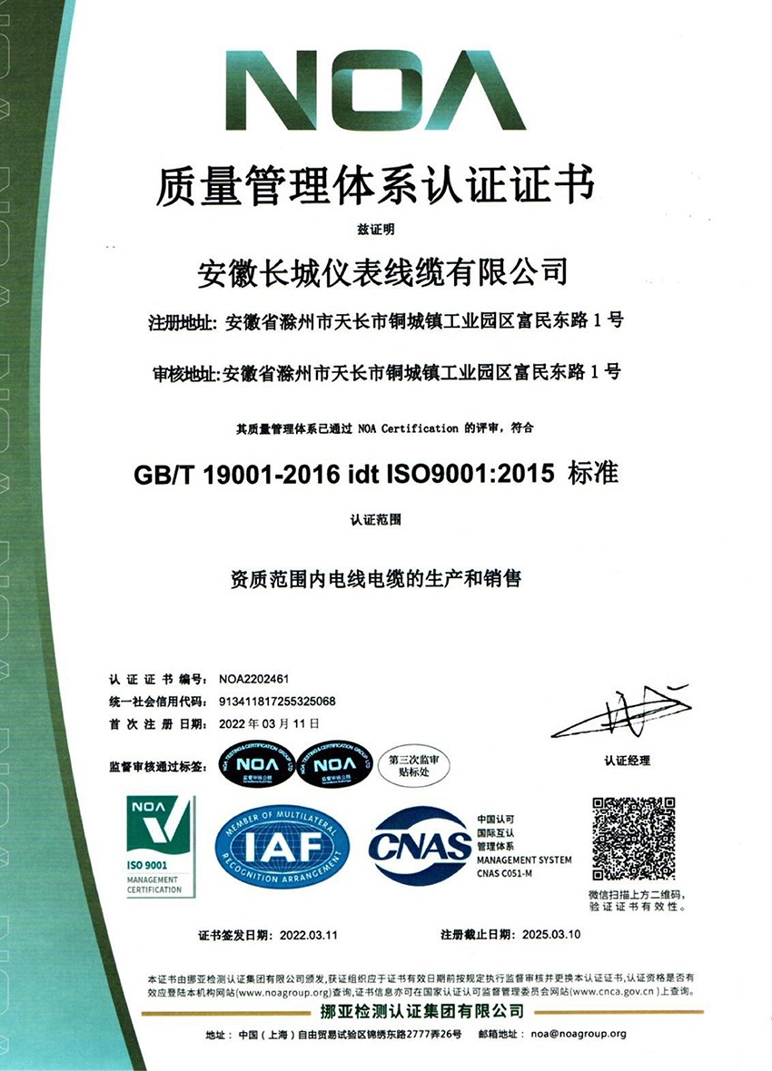 ����������ϵ��֤֤��