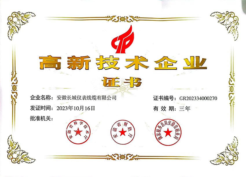 ���¼�����ҵ֤��